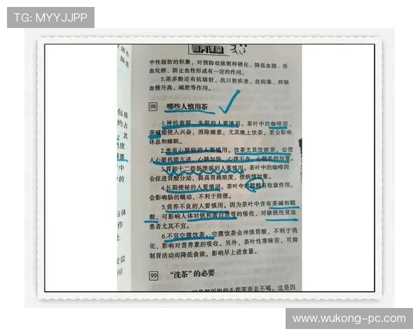 VAR判罚到底能解决多少争议?你不知道的关键细节解析 VAR判罚到底能解决多少争议?你不知道的关键细节解析