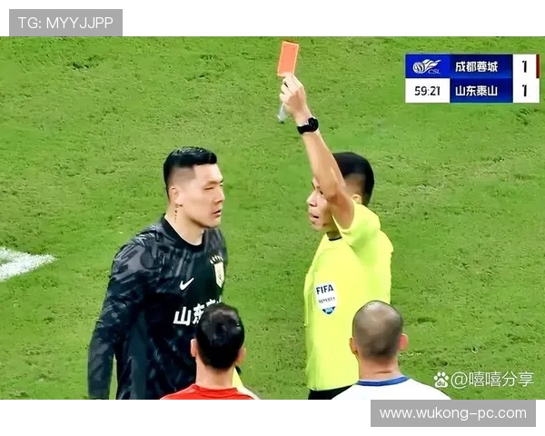 停赛规则拆解：红牌、累积黄牌和追加处罚如何影响球员出场？