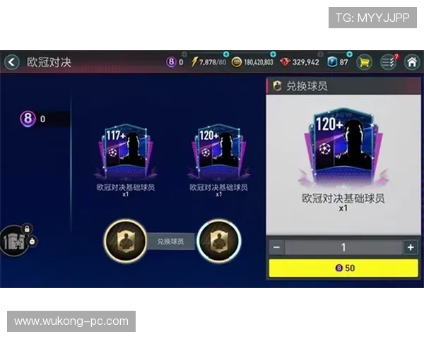 乔丹·普尔利用无球跑动拉开空间 提升三分命中效率明显