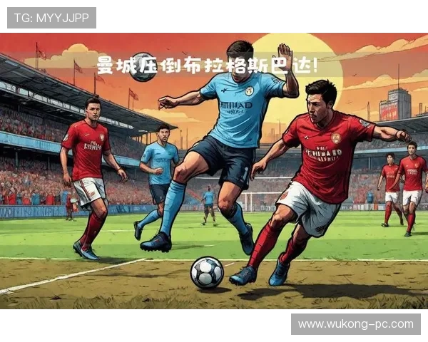 曼城控球率仍高但压制力下降，表面掌控难掩实际失控风险