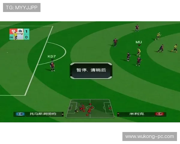 2026世界杯48队赛制如何分组以及晋级规则是什么
