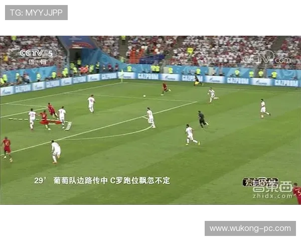 2026世界杯VAR使用规则是什么