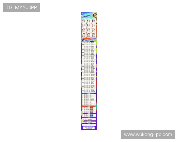 2026世界杯东道主球队为什么不用参加预选赛
