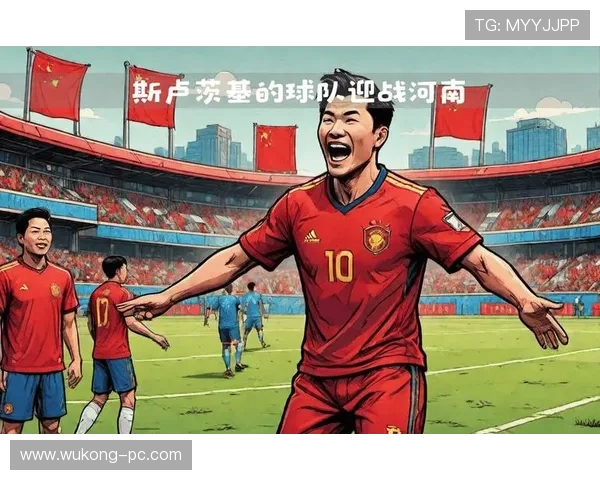 河南队针对密集赛程调整人员轮换,主力球员体能面临极大考验 河南队针对密集赛程调整人员轮换,主力球员体能面临极大考验